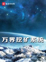 圣宝利亚皇家贵族学院