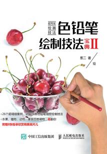 相遇在下个路口