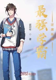 那未命名的魂