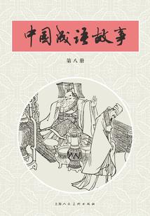 魏秋林心里有事