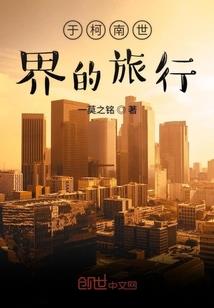 time舰队