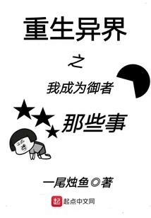 老婆大人是女帝