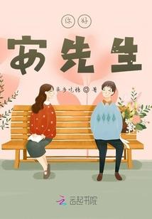 导演生涯从大洋对岸开始