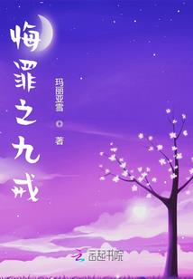 小桃夭夭