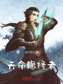 校园商女姐妹花