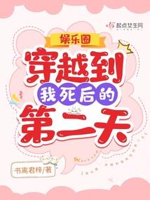 缘陷