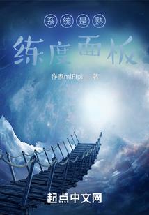 游鱼忆