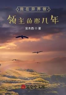 我和你最初的遇见，是最纯的初恋