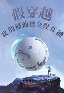 青戊王者