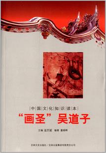 爱在异世之奇缘
