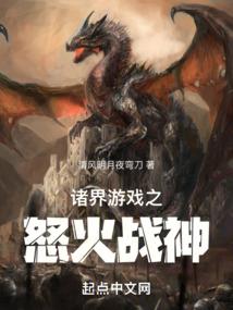 仇爱千年