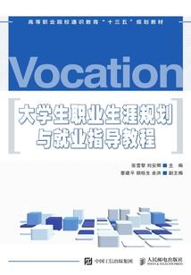 偷盗奇才