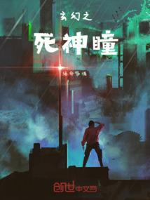 黑书纪年