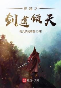 汀烟