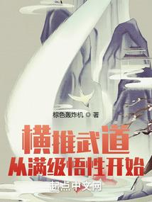 路人甲工作日志