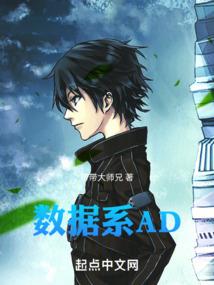 同鬼殊途