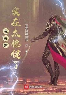 无上始界