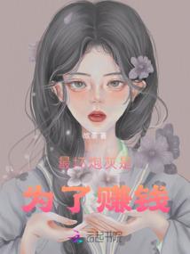 病变的心