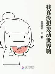 连结者：不朽之环