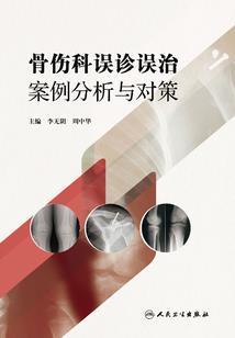 我的漫威超人女友