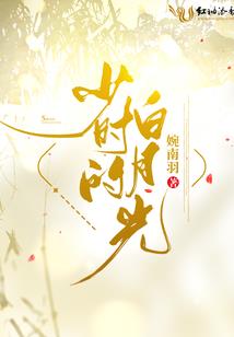 魔女的玩偶骑士