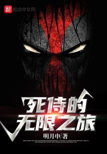 咒灵之龙魂破封