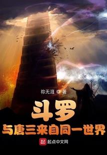神敕