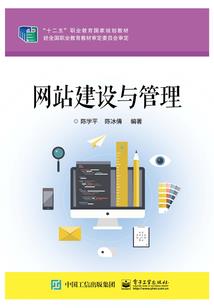 积毁销骨