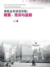 恍惚千年