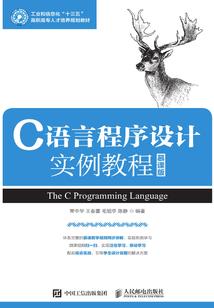 东北风云之胜者为王(合作)