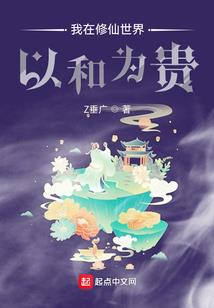 拥梦