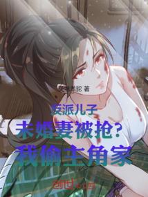 醒中做梦