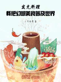 你如阳光温暖灿烂