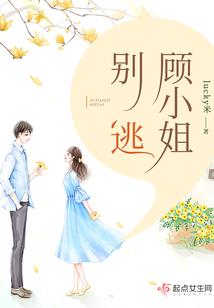 我无敌你们随意