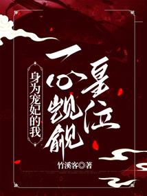 那些我们的事情