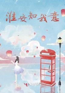 古谭术士
