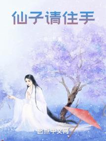 古今漂灵语