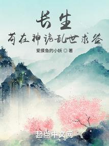 夙歌