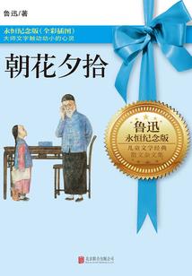遇不到的时光总是美好