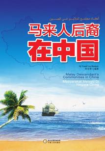 不会叫她白受罪