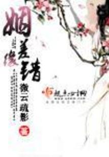 我是异世界英雄