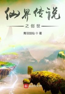 杨二家的种田日常