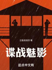 剑之动