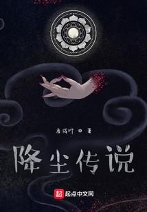 九虚破空
