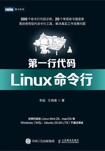 英雄联盟之异界联盟