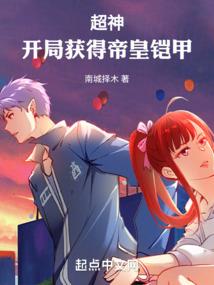 使命与担当