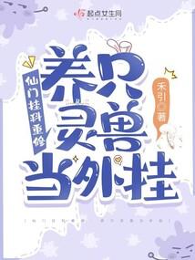 星中含泪