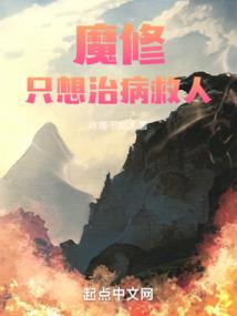 风信子的回忆