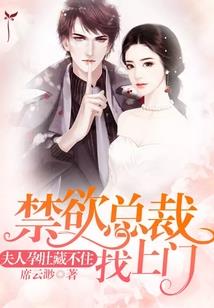 我的青春是挑战