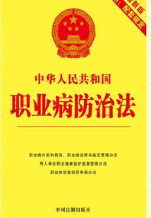 斗罗：我，终极反派，不服来战